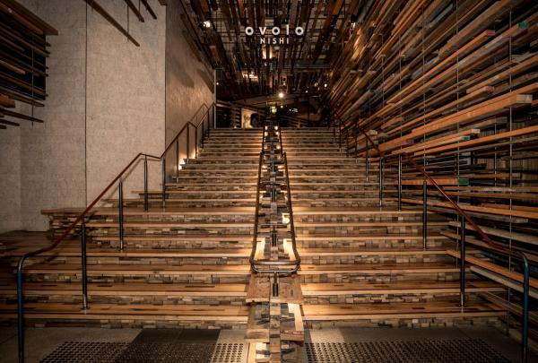 Indigenous performance, Ozwater’ 2021 © Simon Casson