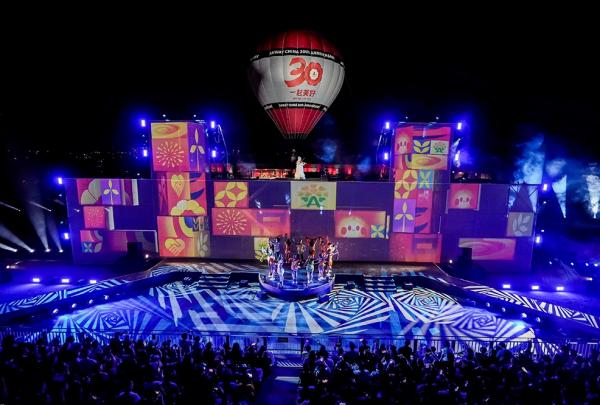 Aerial shot of the Amway China Leadership Seminar 2025 gala stage, Melbourne, Victoria © Amway