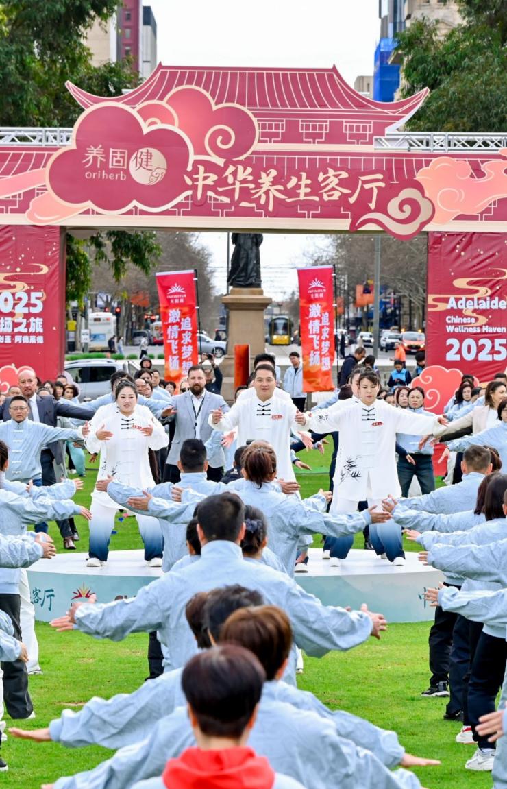 Adelaide, South Australia © Infinitus